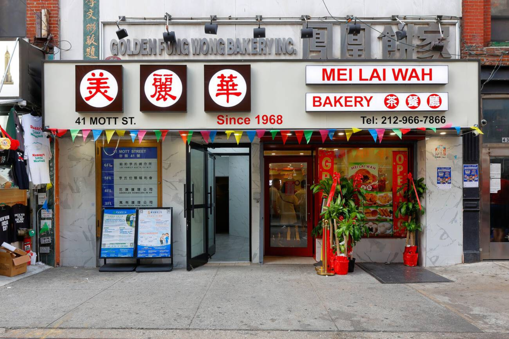 Mei Lai Wah restaurant